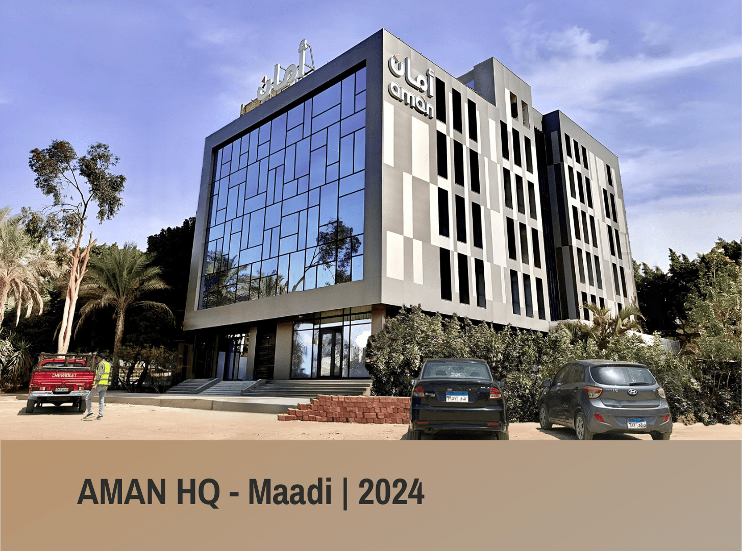AMAN HQ